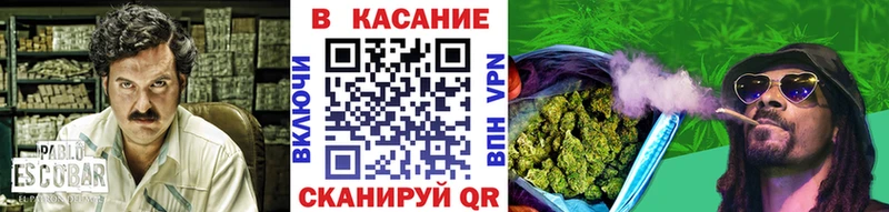 Купить закладку Марихуана  Меф мяу мяу  APVP  Гашиш  Кокаин  Отрадное