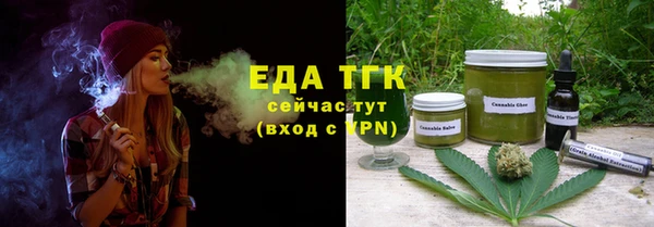 дмт Магадан