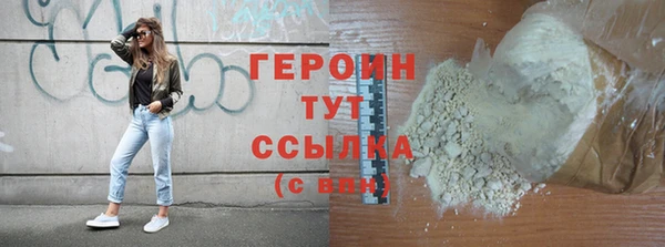 таблы Магас