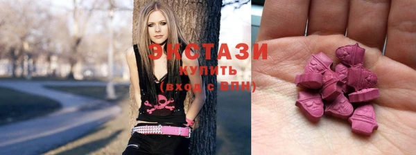 дмт Магадан
