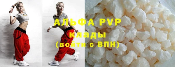 дмт Магадан