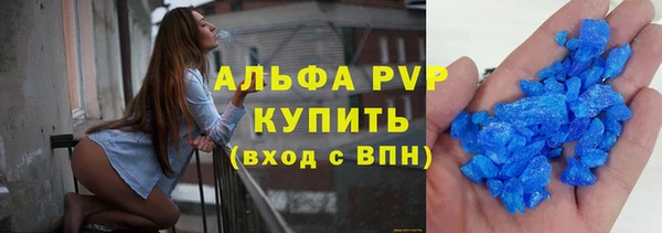 дмт Магадан