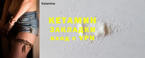 дмт Магадан