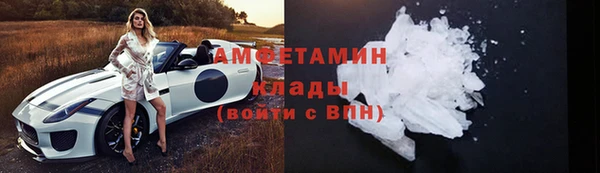 дмт Магадан