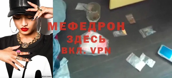 дмт Магадан