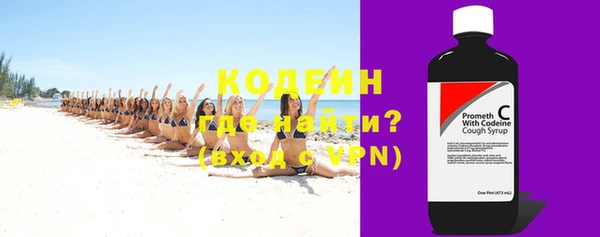 дмт Магадан