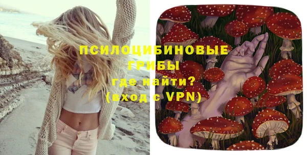 кокаин премиум Майский