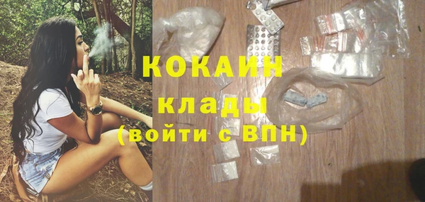 дмт Магадан