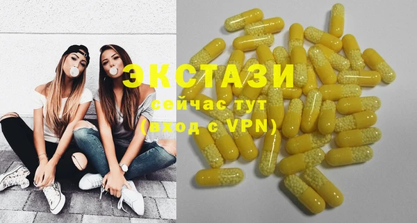 кокаин премиум Майский