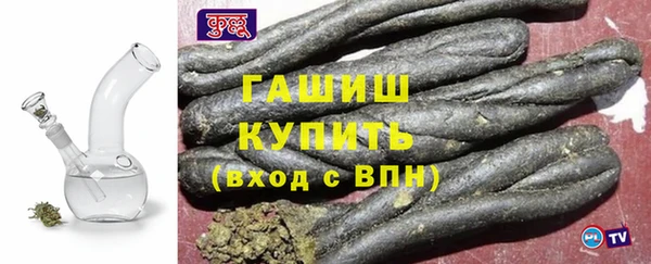 дмт Магадан