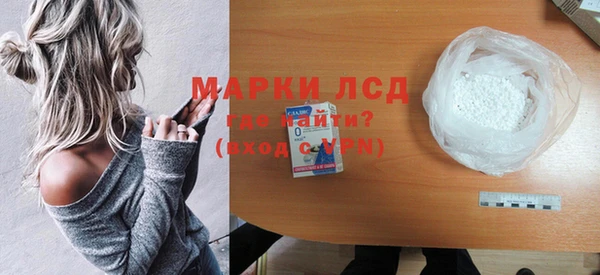 дмт Магадан