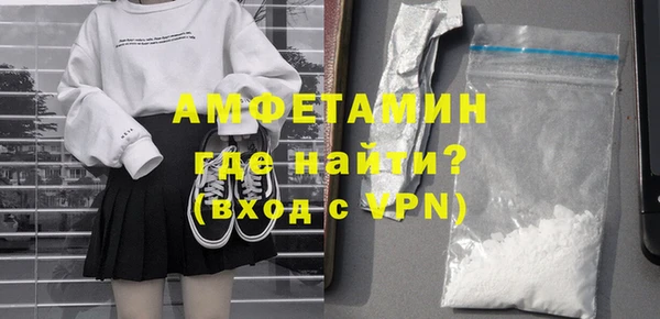 дмт Магадан