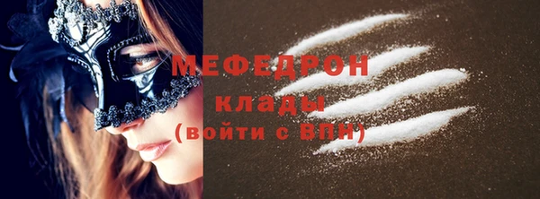 дмт Магадан