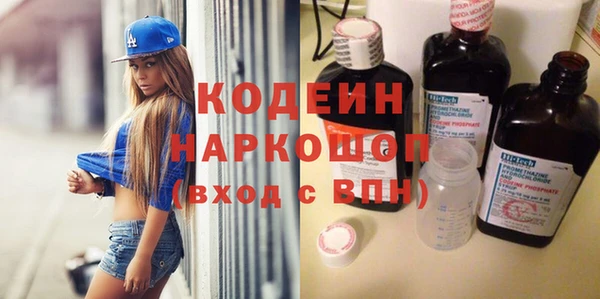 дмт Магадан