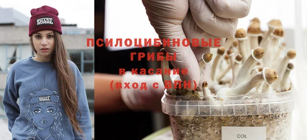 кокаин премиум Майский