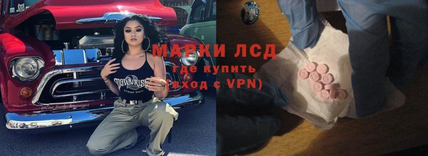 таблы Магас
