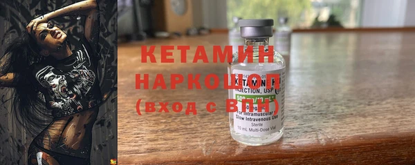 таблы Магас